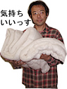041116shishi.jpg