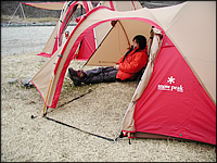 050405spamenitys.jpg