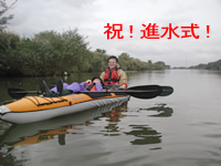 051011edogawa.jpg