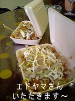 070310takoyaki.jpg