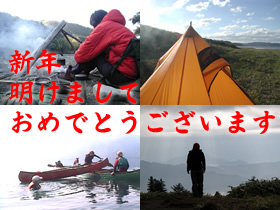 cover060104.jpg