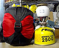 vaude-2245hikaku.jpg